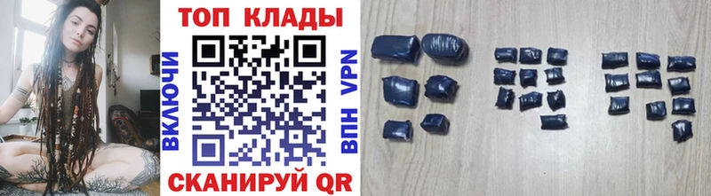 Купить МАРИХУАНА Меф мяу мяу Дрезна