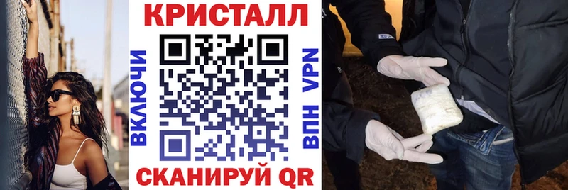 Купить закладки  Дрезна  АМФЕТАМИН Розовый 