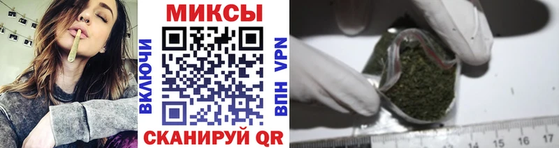 БУТИРАТ GHB  Купить где  Дрезна 