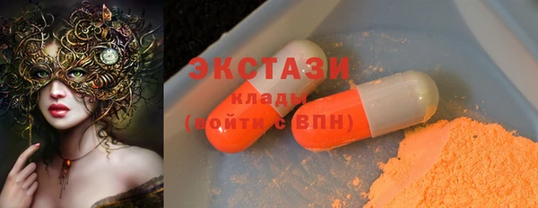 PSILOCYBIN Каменск-Шахтинский
