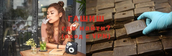 дмт Иннополис