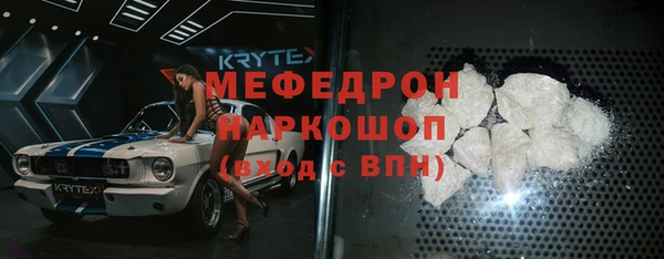 дмт Иннополис