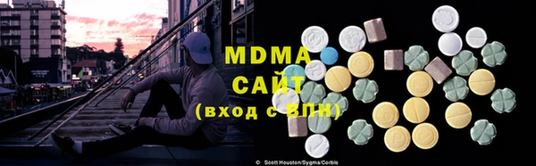 кокаин колумбия Инта