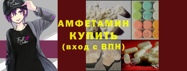кокаин колумбия Инта