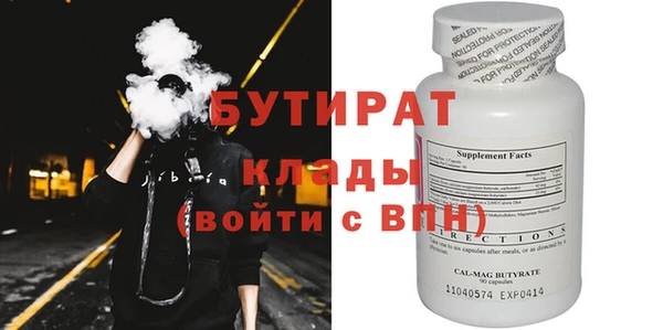индика Карталы