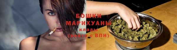 кокаин колумбия Инта