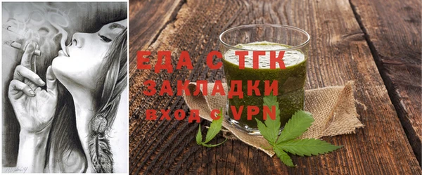 кокаин колумбия Инта