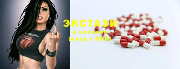 спайс Касимов