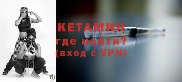 кокаин колумбия Инта