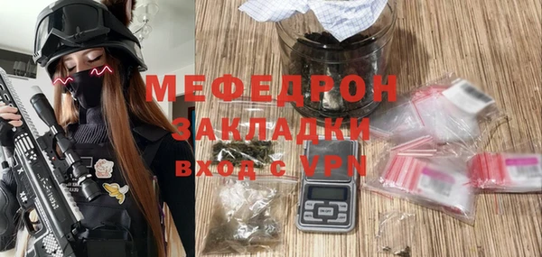 кокаин колумбия Инта