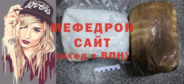 PSILOCYBIN Каменск-Шахтинский