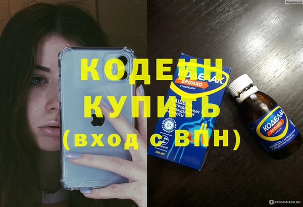 кокаин колумбия Инта