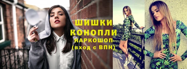 соль курить ск Инсар