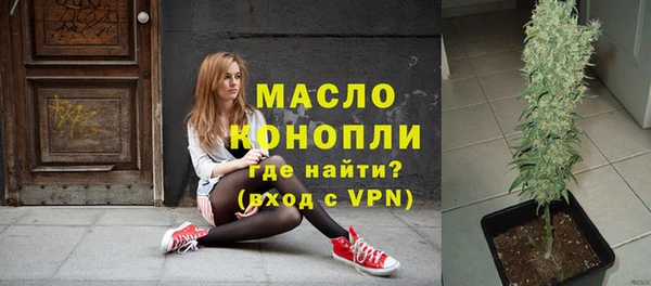 спиды Карпинск