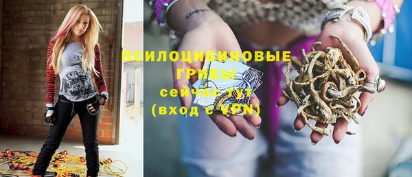 кокаин колумбия Инта