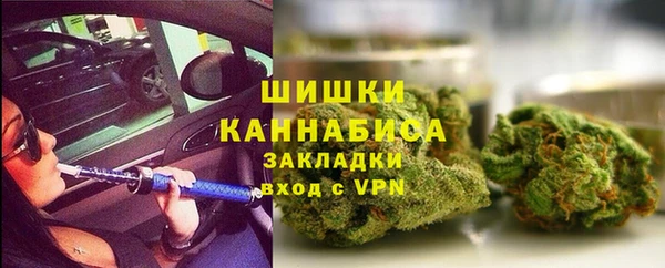 соль курить ск Инсар