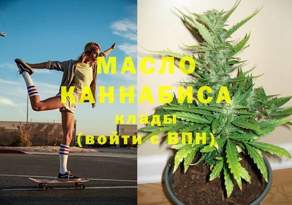 PSILOCYBIN Каменск-Шахтинский