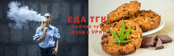 кокаин колумбия Инта