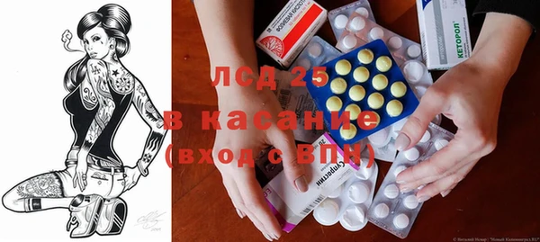 дмт Иннополис