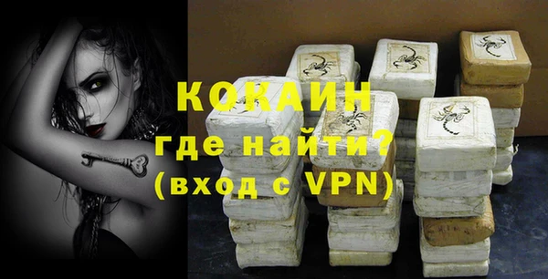 дмт Иннополис