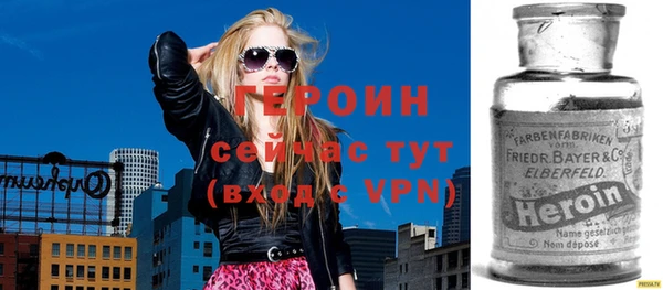 дмт Иннополис