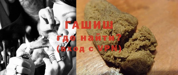 дмт Иннополис