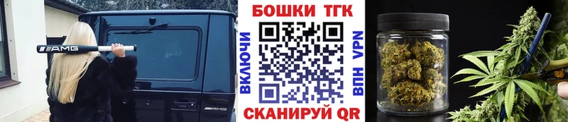 Купить где  Дрезна  Канабис Ganja 